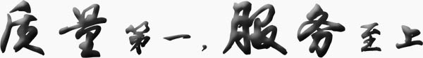 \(chng)kҾ:|(zh)һ(w)